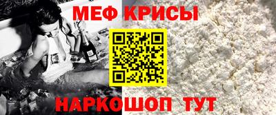 MDMA Каменск-Уральский