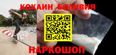 метамфетамин Краснодар