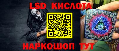 герыч Каменск-Шахтинский