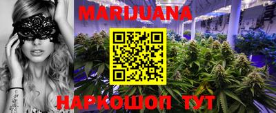 MDMA Каменск-Уральский