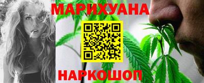 дмт Краснокаменск