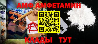 MESCALINE Краснознаменск