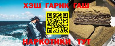 MESCALINE Краснознаменск