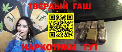 MESCALINE Краснознаменск