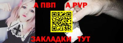 MESCALINE Краснознаменск