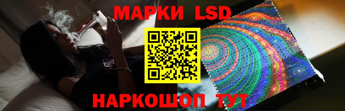 Бузулук  LSD-25 экстази кислота  ЛСД экстази кислота  Вход с VPN 